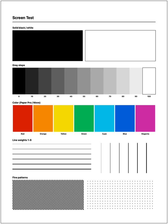 Screen Test on Paper Pro
